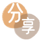 常州信用卡取现商家秒到账(24小时秒回商家)